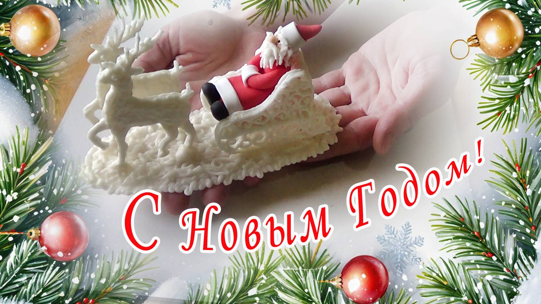 Мы работаем когда все отдыхают! смотреть онлайн