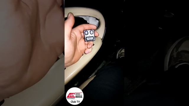 Как пользоваться памятью сидений на CHEVROLET TRAILBLAZER?