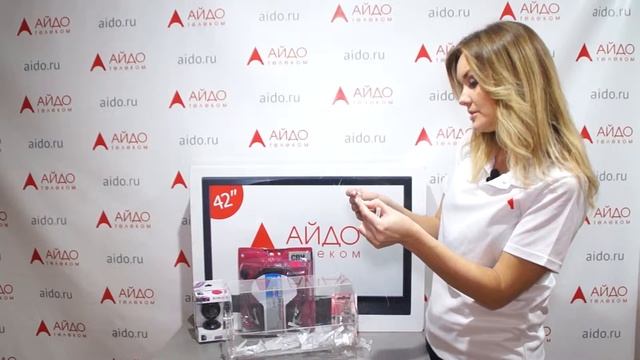 #Айдо опять дарит подарки смотреть онлайн
