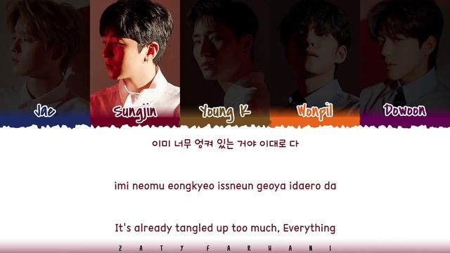 DAY6  – 'STOP' (때려쳐) [Color Coded_Han_Rom_Eng]