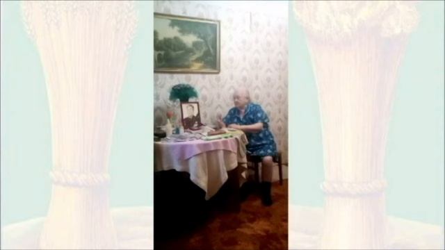 Пенза-город трудовой доблести. Рассказ ветерана ВОВ ГЕРАСИМОВОЙ З.Ф. смотреть онлайн