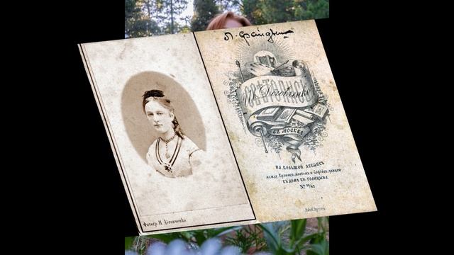 535 01.01.2025 41-й ВидеоРяд фото для ПОТОКА + свободная музыка смотреть онлайн