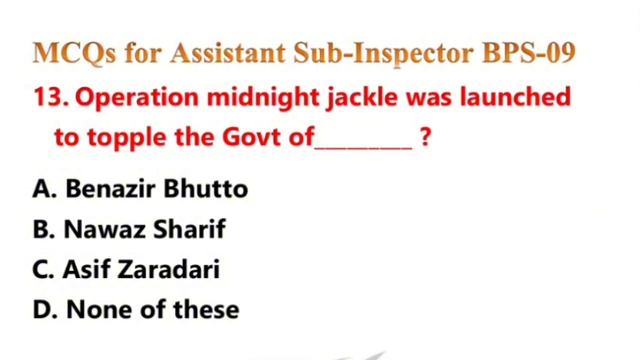 Repeated MCQs for Assistant Sub-inspector||Anti-corruption|SPSC|GK |Pakistan Affair & Current Affai смотреть онлайн