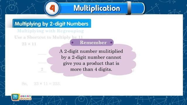 TV ANAND BOOKS MM-400 Quick & Easy Maths-3 SERIES OF MEGA MINND BOOKS INDIA PRIVATE LIMITED смотреть онлайн