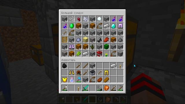 1 7 10 выживание и постройка пирамид и уютного места смотреть онлайн