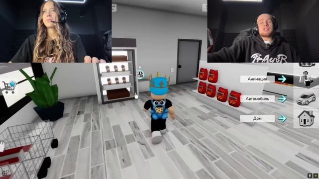 КВИНКА и БАДАБУМЧИК РОБЛОКС В РЕАЛЬНОЙ ЖИЗНИ!