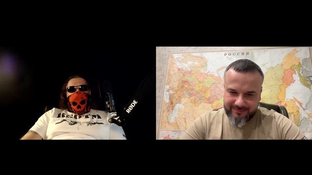 Обратная сторона ЦИПсО 03 01 2025 смотреть онлайн