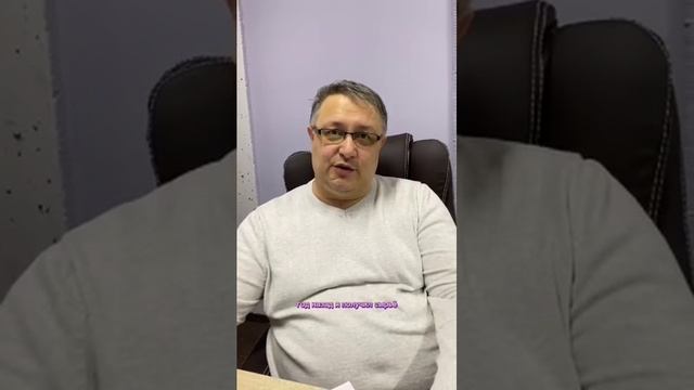 87074807533 а3 магний водород отзыв смотреть онлайн