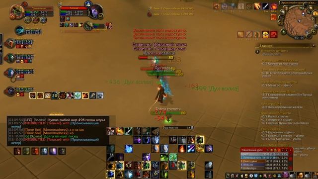 МОЙ ПЕРВЫЙ ДЕНЬ НА СИРУСЕ смотреть онлайн