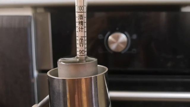 Сварил немного самогона! смотреть онлайн