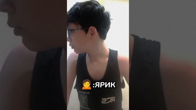 стать самым крутым в школе но невезучий или стать душнилый все школы но везучим смотреть онлайн