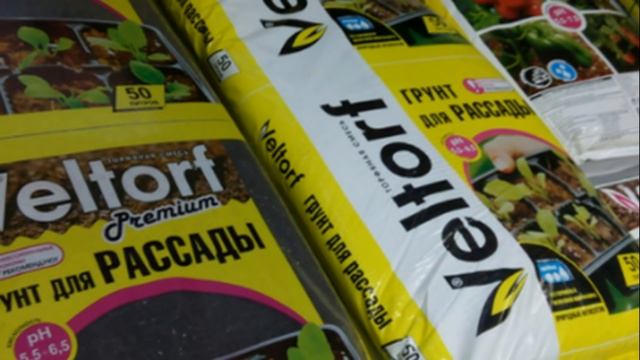 КАК ВЫБРАТЬ НАДЕЖНЫЙ ГРУНТ ДЛЯ РАССАДЫ смотреть онлайн