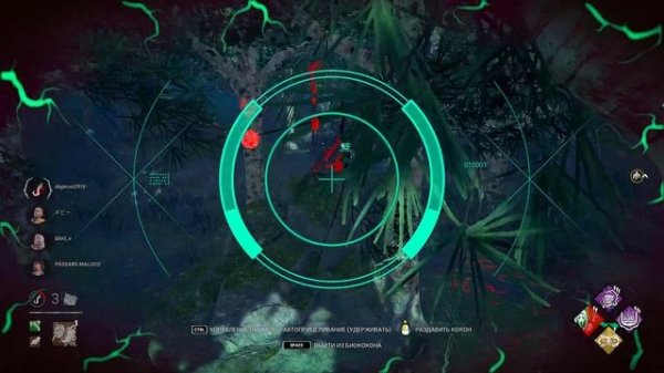 Dead by Daylight - 2025-01-03 Синга в лесу.