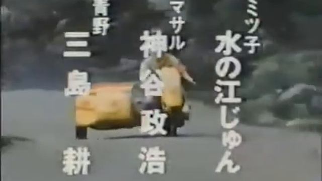 kawasaki rider смотреть онлайн