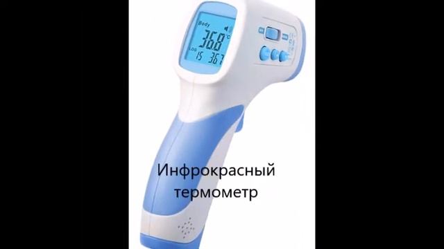 Практическая работа смотреть онлайн