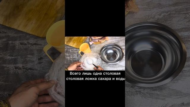 Секретный ингредиент БЮДЖЕТНОГО запекания в ДУХОВОЧКЕ ! смотреть онлайн
