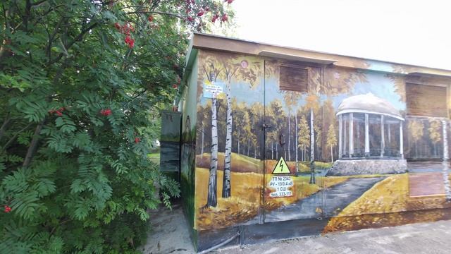 Трансформаторная будка №24