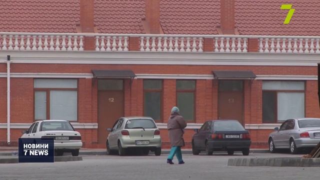 Випуск новин за 14:00 4 лютого смотреть онлайн