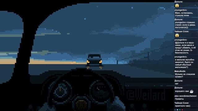 Светлячки: Нужные Люди. Серия №1 Fate Core НРИ