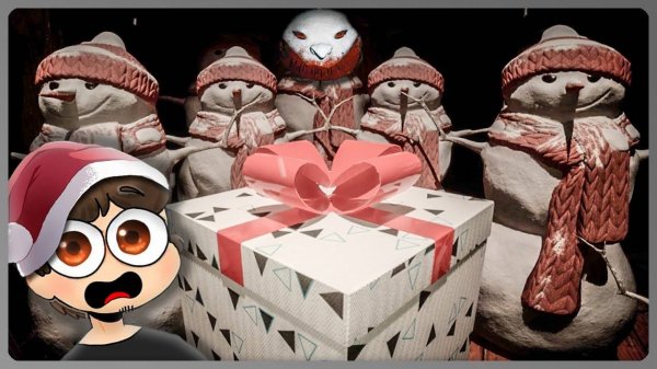 НОВОГОДНИЙ ХОРРОРЕЦ ПОДЪЕХАЛ! ⛄️ The Silent Snowfall