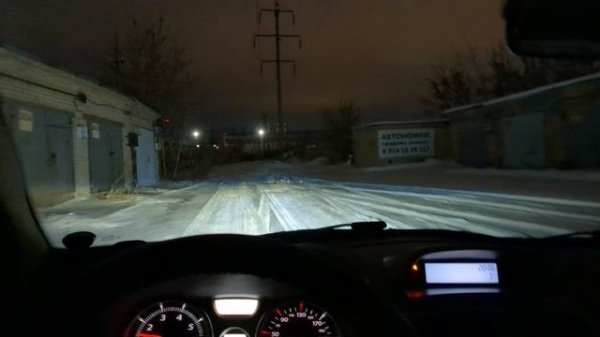 optima expression 3.0"