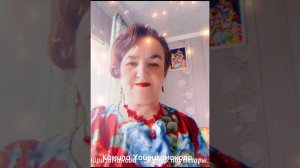 Камила Хайризаманова - Ғүмер һауыттары