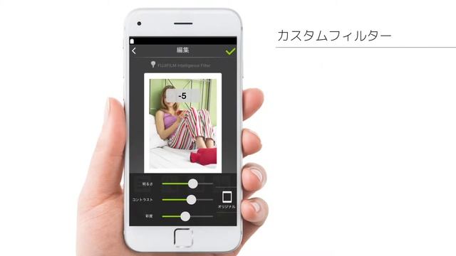 ［MonotaRO取扱商品］フジフイルム　スマートフォン用プリンター スマホdeチェキ SHARE SP-2 смотреть онлайн