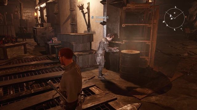 ELEX 2 серия 41 no comment смотреть онлайн