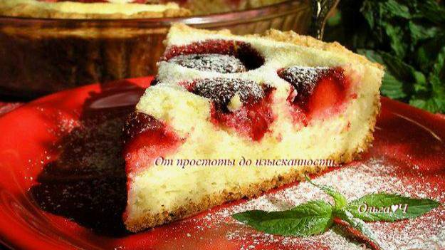 Книга рецептов