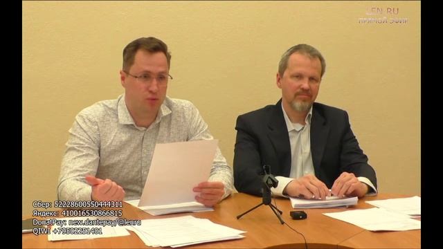 Экзамен для слушателей очного/заочного отделений. 18.05.2022 смотреть онлайн