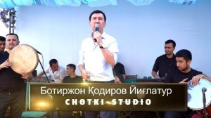 Ботир кодиров Йиглатур