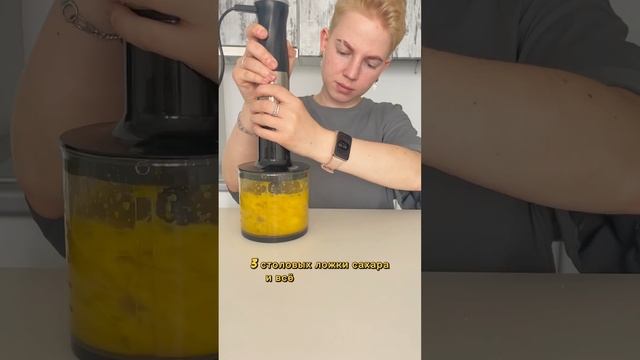 Секретный рецепт освежающего лимонада 🍋 смотреть онлайн