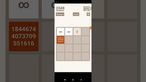 2048