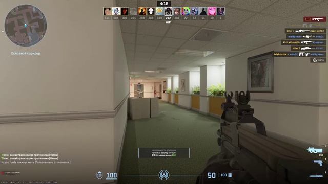 Counter-Strike 2 2025 смотреть онлайн