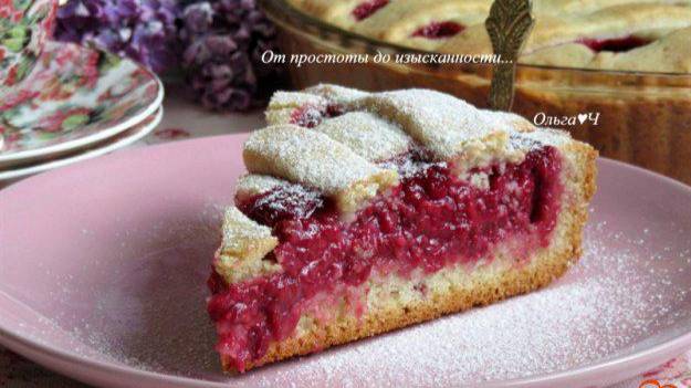 Секреты кухни