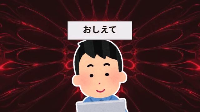 【2ch面白いスレ】なんJチアリーダー降臨→釣りだと思ったらうpし出したw【ゆっくり解説】 смотреть онлайн