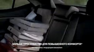 Мой путь  Моя Corolla