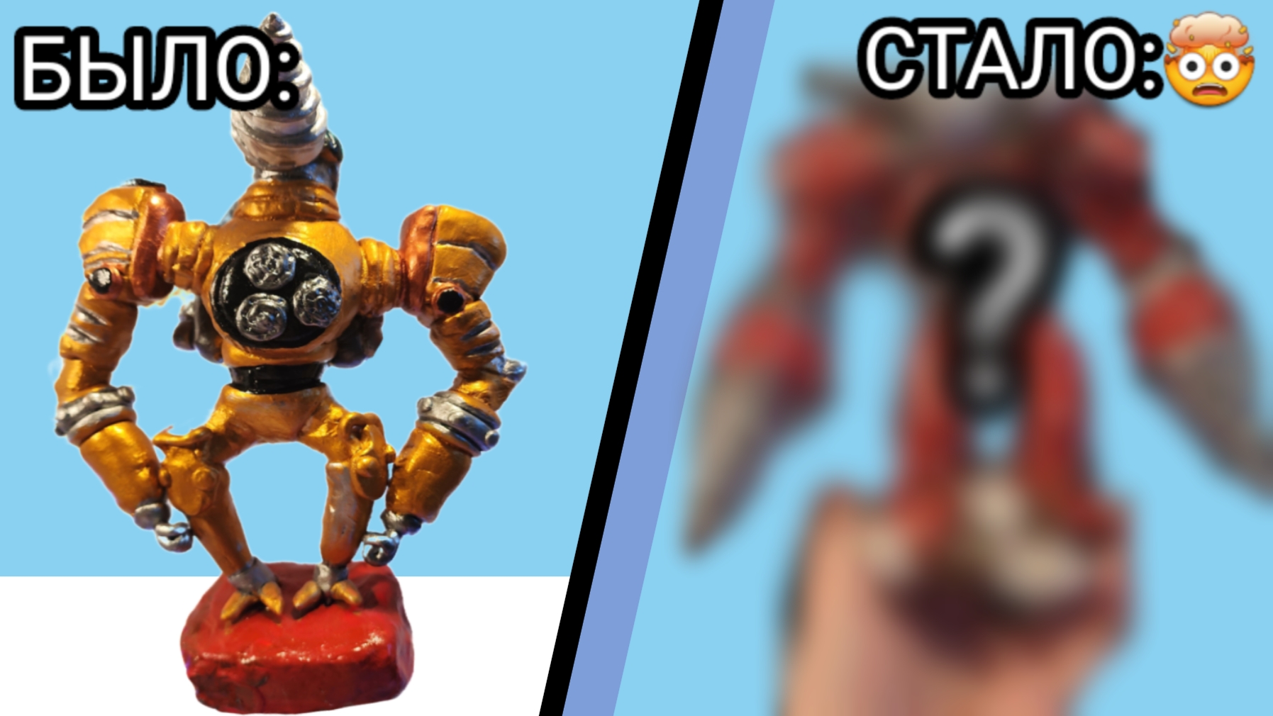 Лепка ДРЕЛЬ МЕНА ТИТАНА 2.0 из пластелина - ЛЕПИМ ВСЁ смотреть онлайн