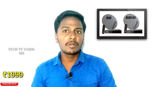 SUN DIRECT New Connection Price || For Tamil || TECH TV TAMIL