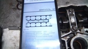 Land Rover Freelander  двс 1.8 замена прокладки гбц.