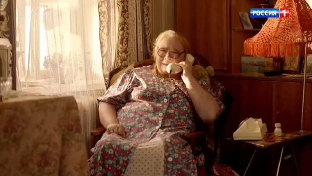 Отрывок из фильма 