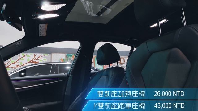 BMW 【正2022】 540i X Drive 給你動感有型！ смотреть онлайн