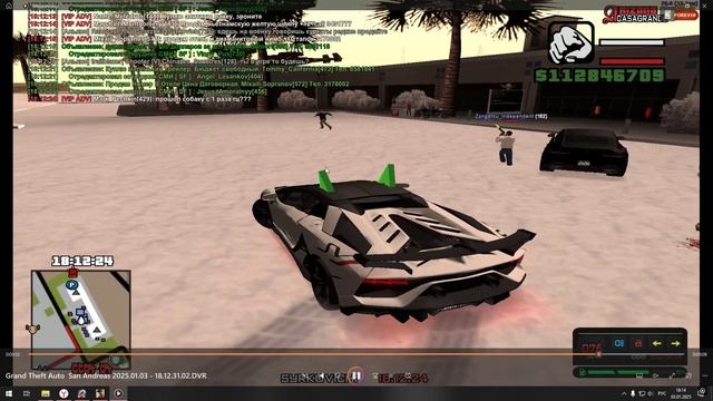 Desktop 2025.01.03 - 18.14.43.04.DVR смотреть онлайн