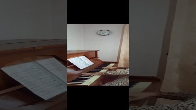 Вечная любовь