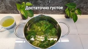 ПРИКОРМ. Замороженное брокколи для малыша.