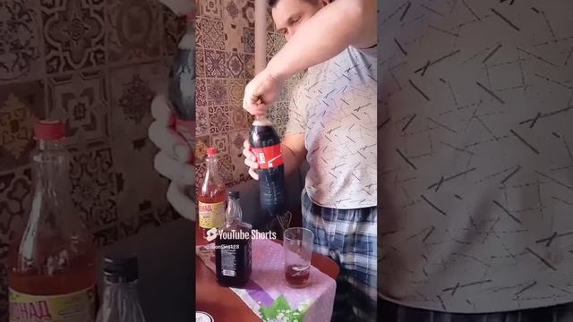 На распутье...