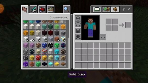 Топ 3 мода для minecraft PE как у Компота