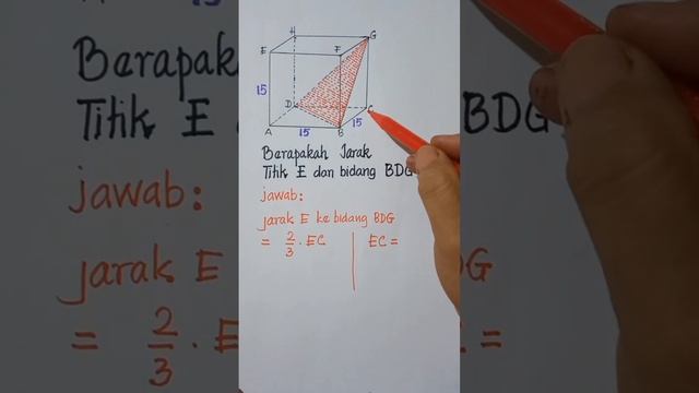 jarak titik dan bidang pada kubus. смотреть онлайн