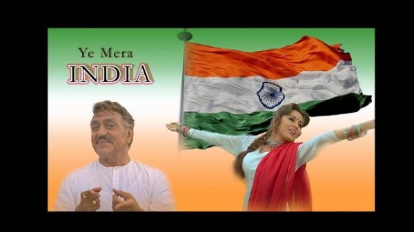 I Love My India | Pardes | Shankar Mahadevan, Hariharan, Kavita Krishnamurthy, Aditya Narayan | 90'