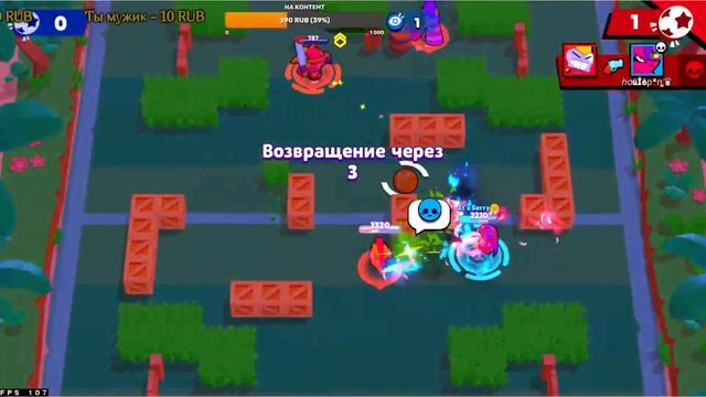 |НЕ ОФНУ СТРИМ ПОКА НЕ АПНУ 35К| СТРИМ ПО БРАВЛ СТАРС| (BRAWL STARS) ИЩЮ ТИМУ НА 30 34300+ смотреть онлайн
